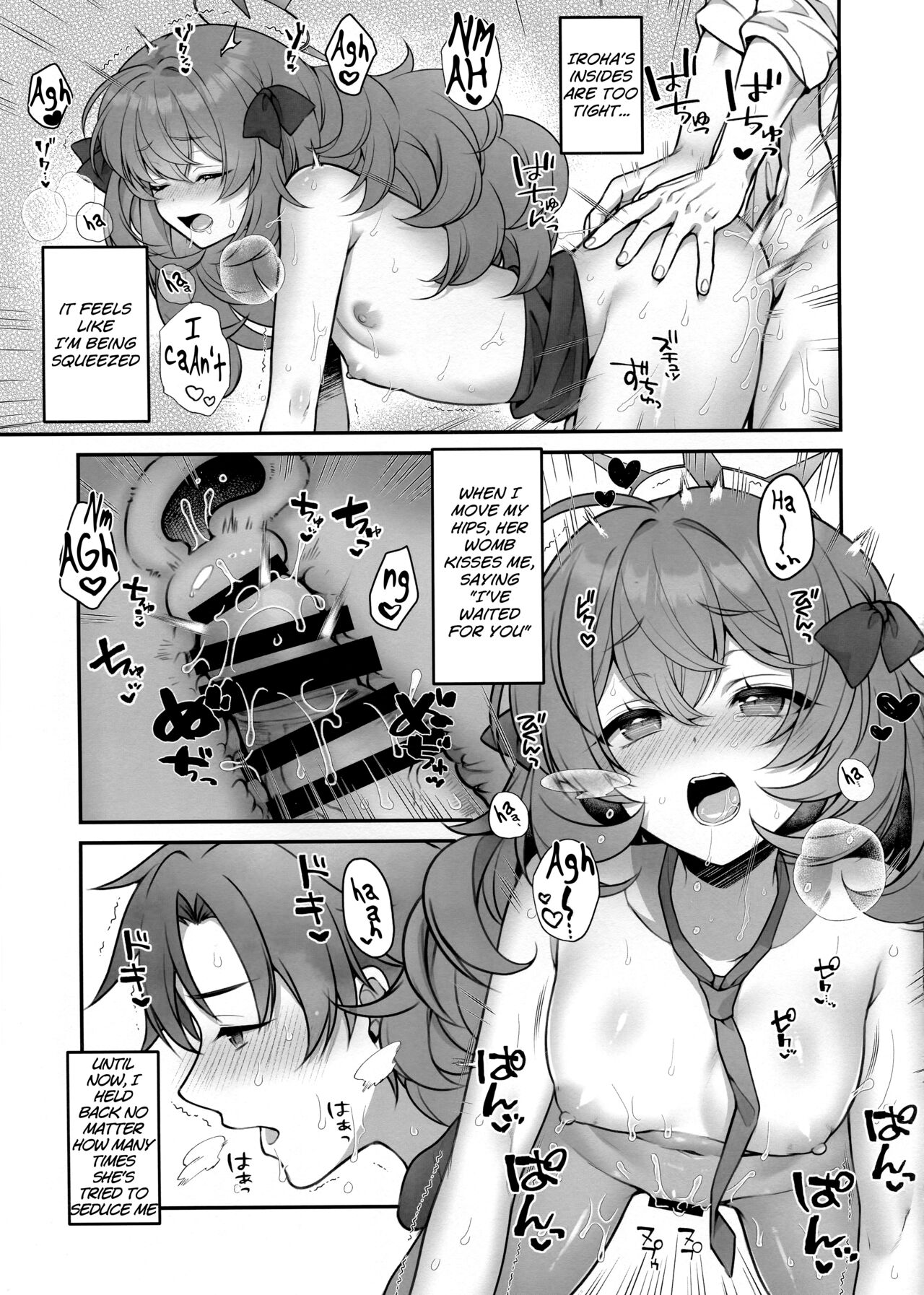 Iroha ga Saimin ni Kakaru Wake ga Nai | There's No Way Iroha Would Get Hypnotized page 12 full