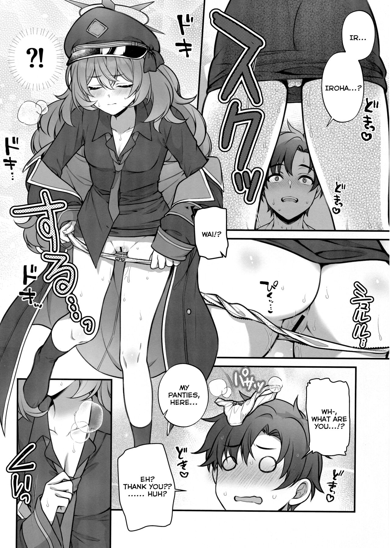 Iroha ga Saimin ni Kakaru Wake ga Nai | There's No Way Iroha Would Get Hypnotized page 7 full