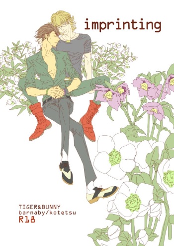 [QF (sam(samu)] imprinting (Tiger & Bunny) [Digital] cover