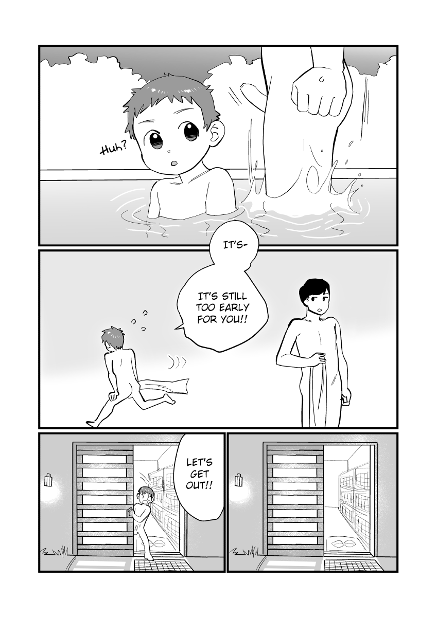 Onsen Kyoudai | Hot Springs Brothers page 11 full