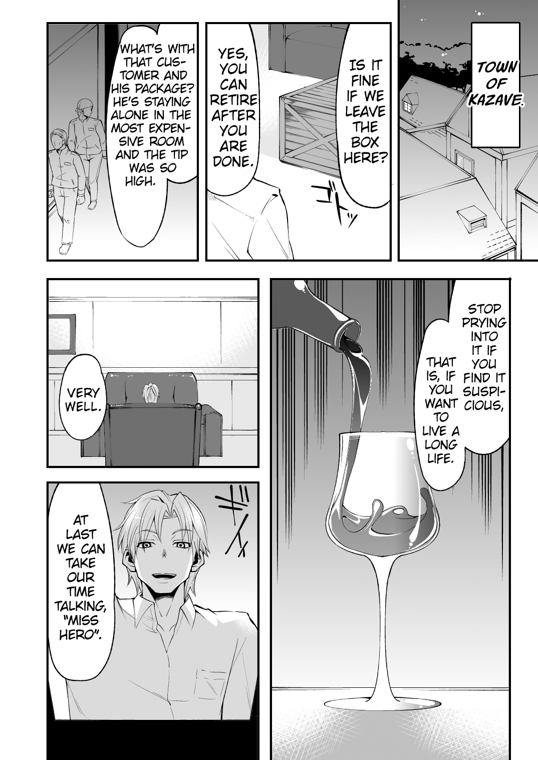 Benmusu Bouken no Sho 4 page 3 full