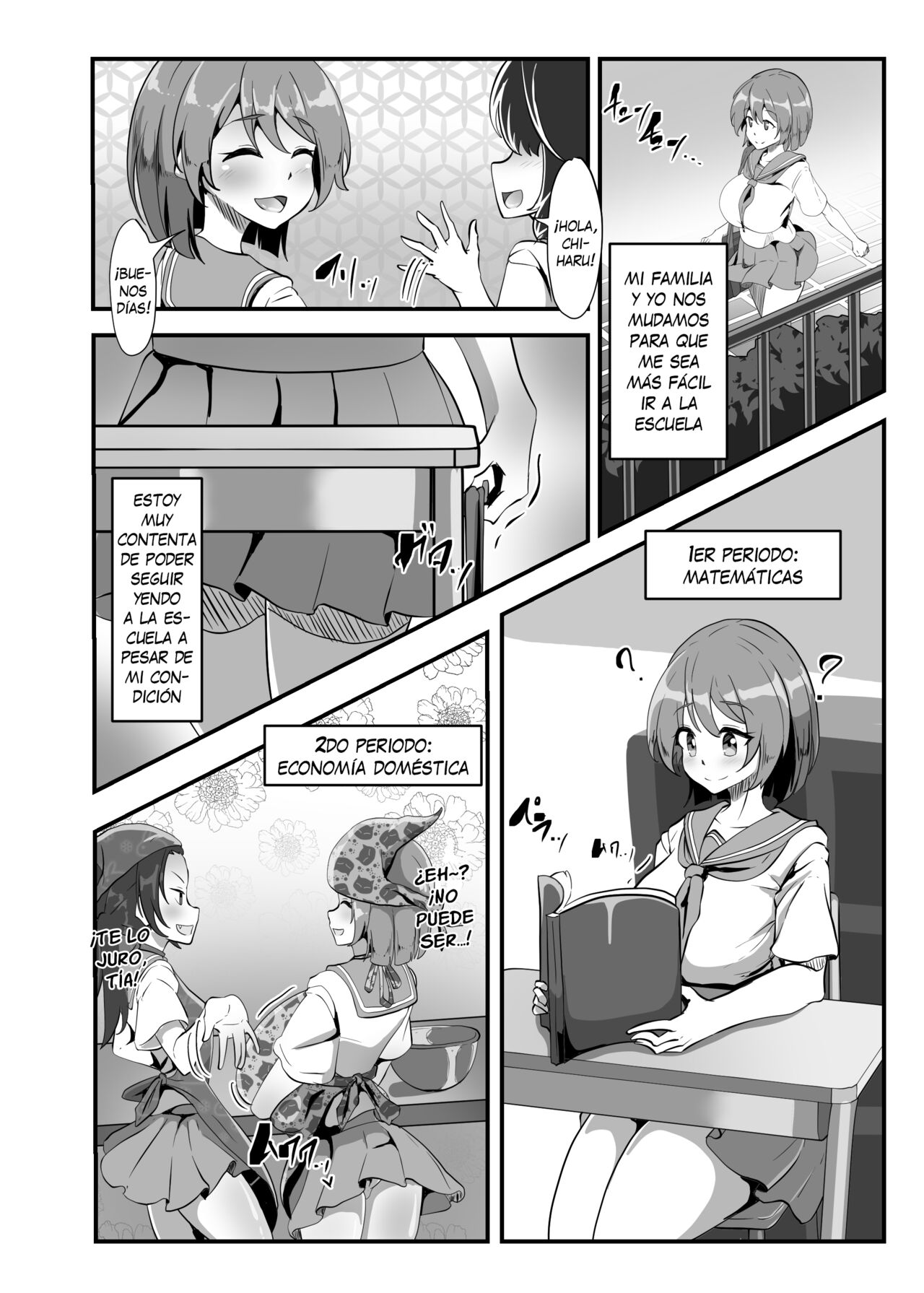 Chiharu-chan no H na Nichijou - La  vida diaria de Chiharu page 12 full