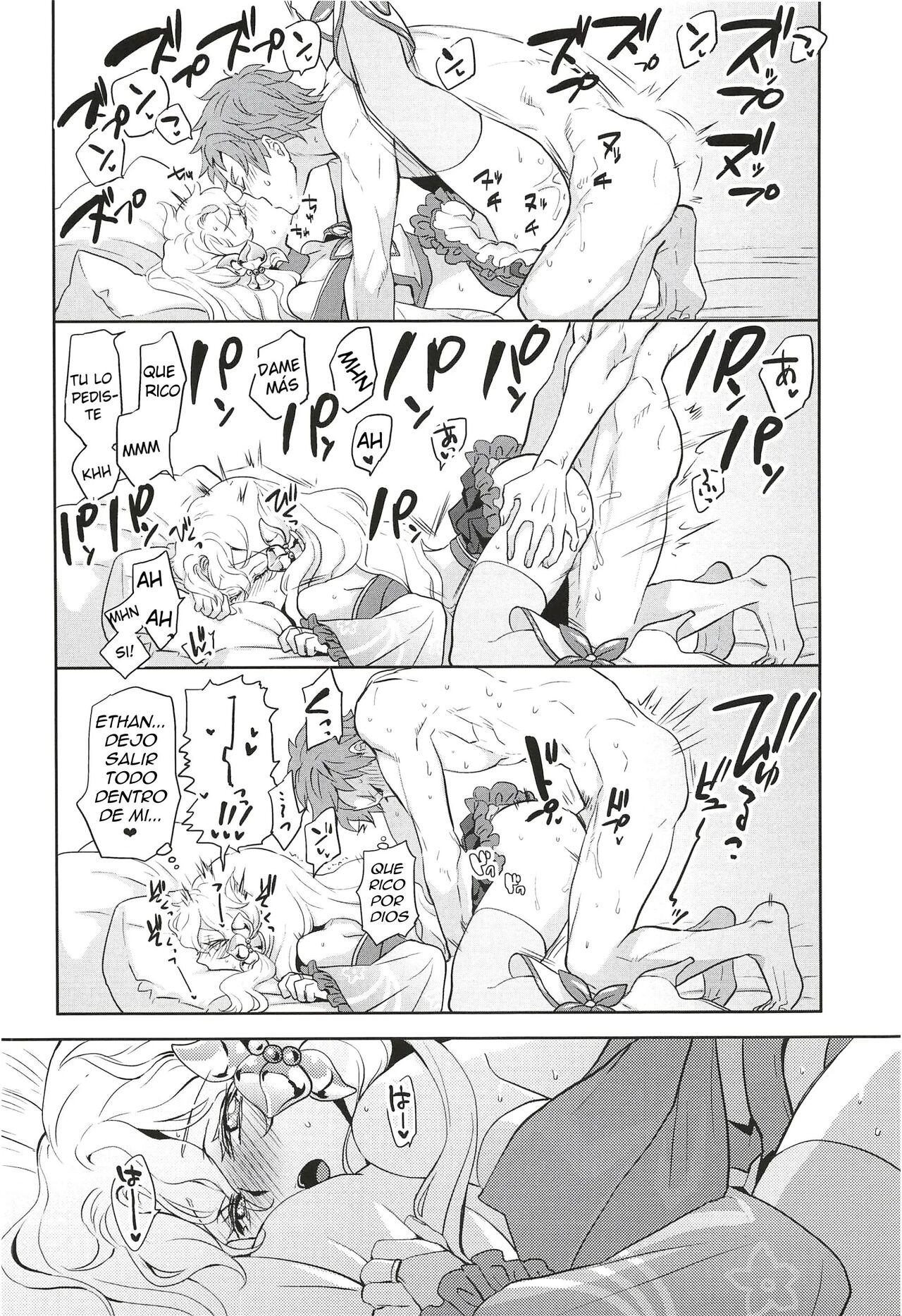 Kore de Himitsu ni Shite Kuremasu ka? page 11 full