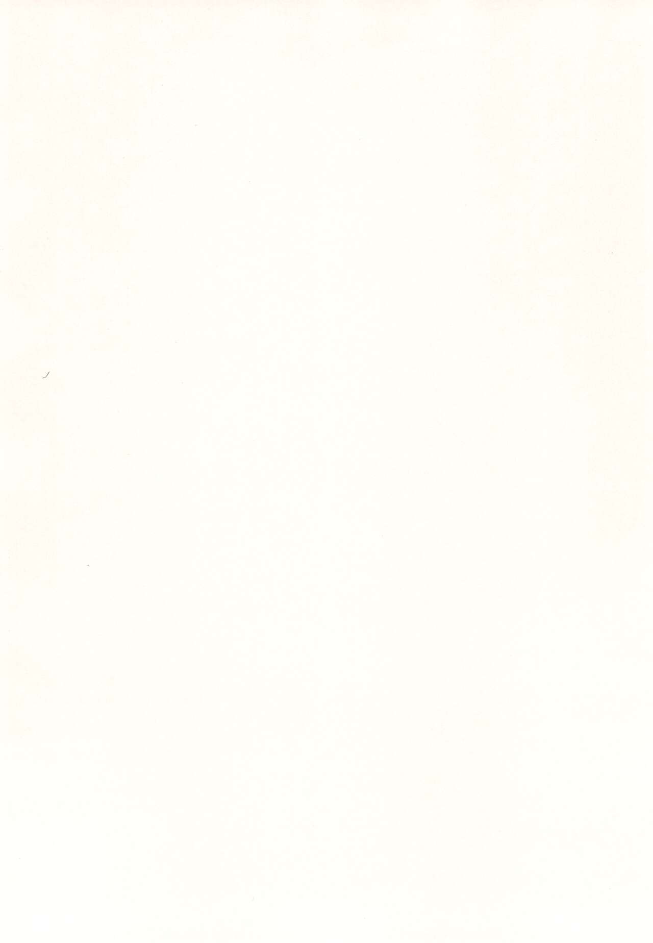 Mero page 4 full