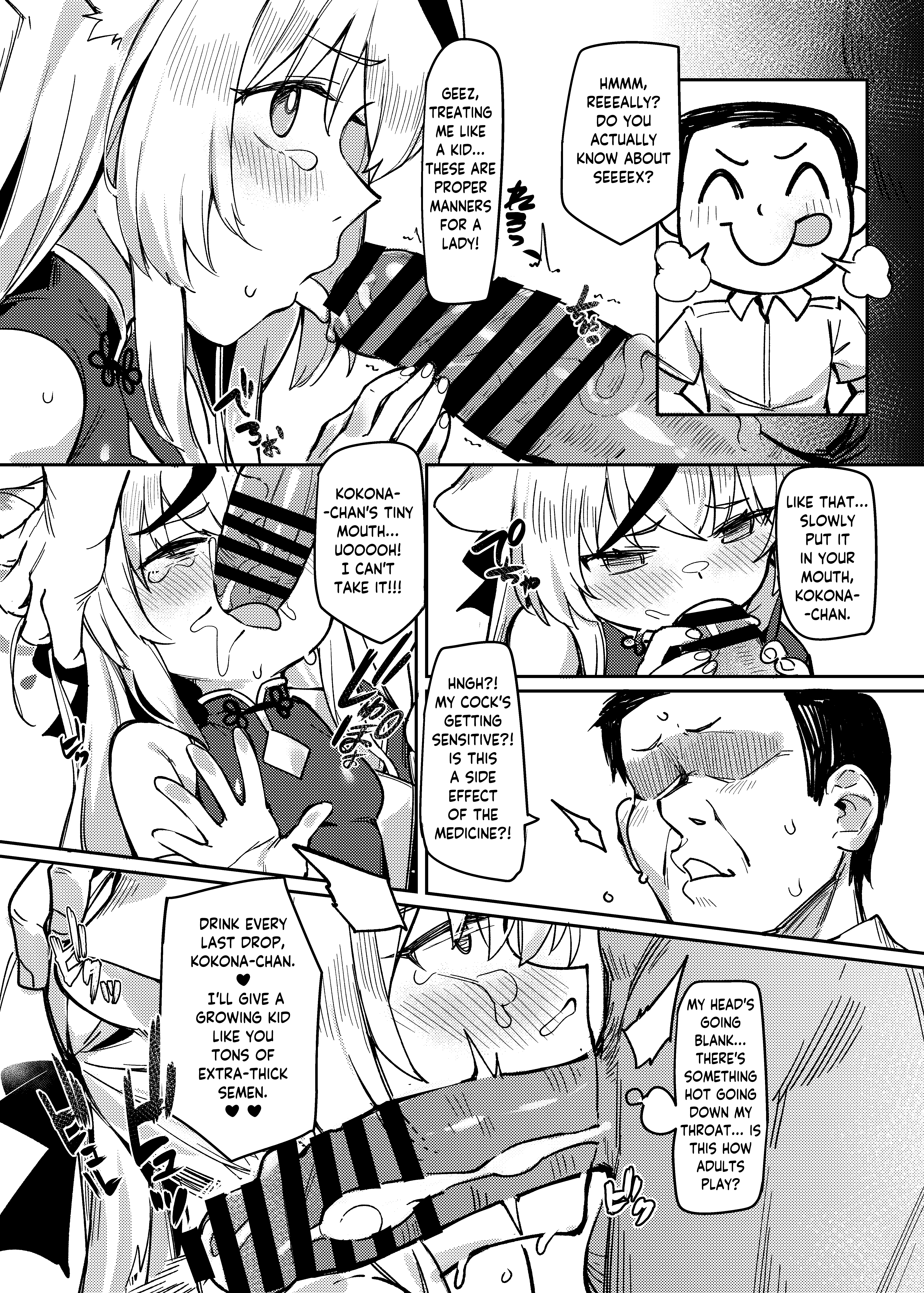 Satori no Kyoujisha ~Baikaen~ | Enlightened teacher ~Plum Blossom Garden~ page 11 full