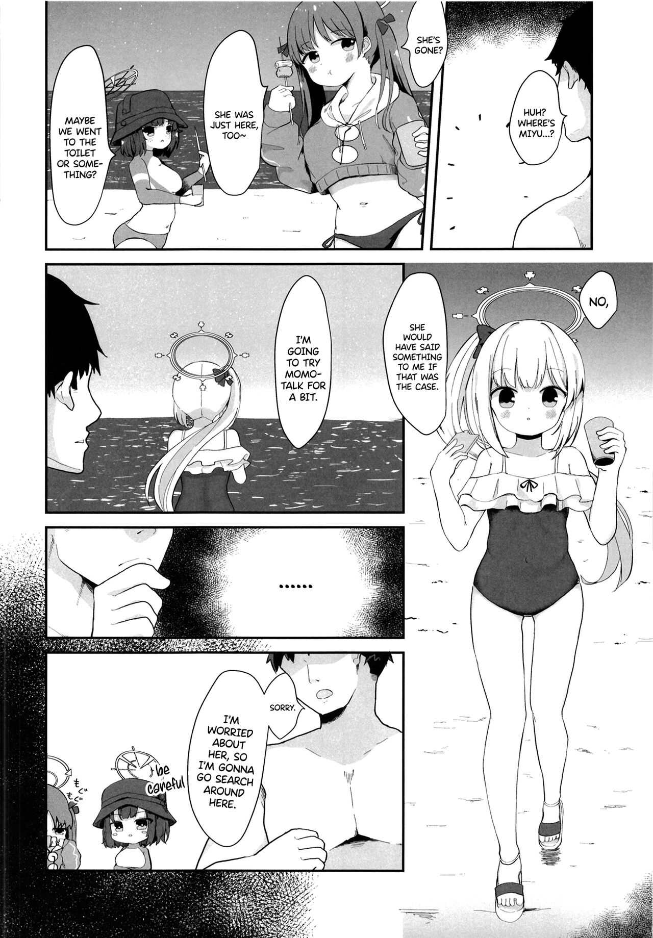 O o Furu Usagi wa Mederareru | The Rabbit Shakes Her Tail and Gets Some Love page 3 full