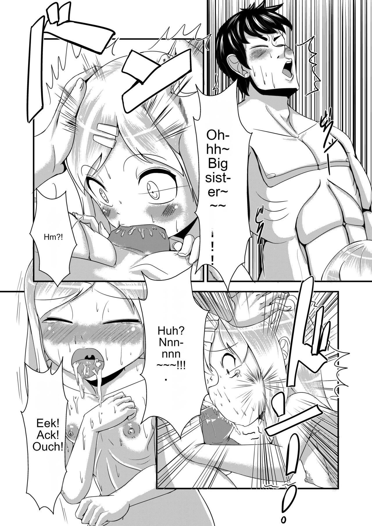 Ane ame page 6 full