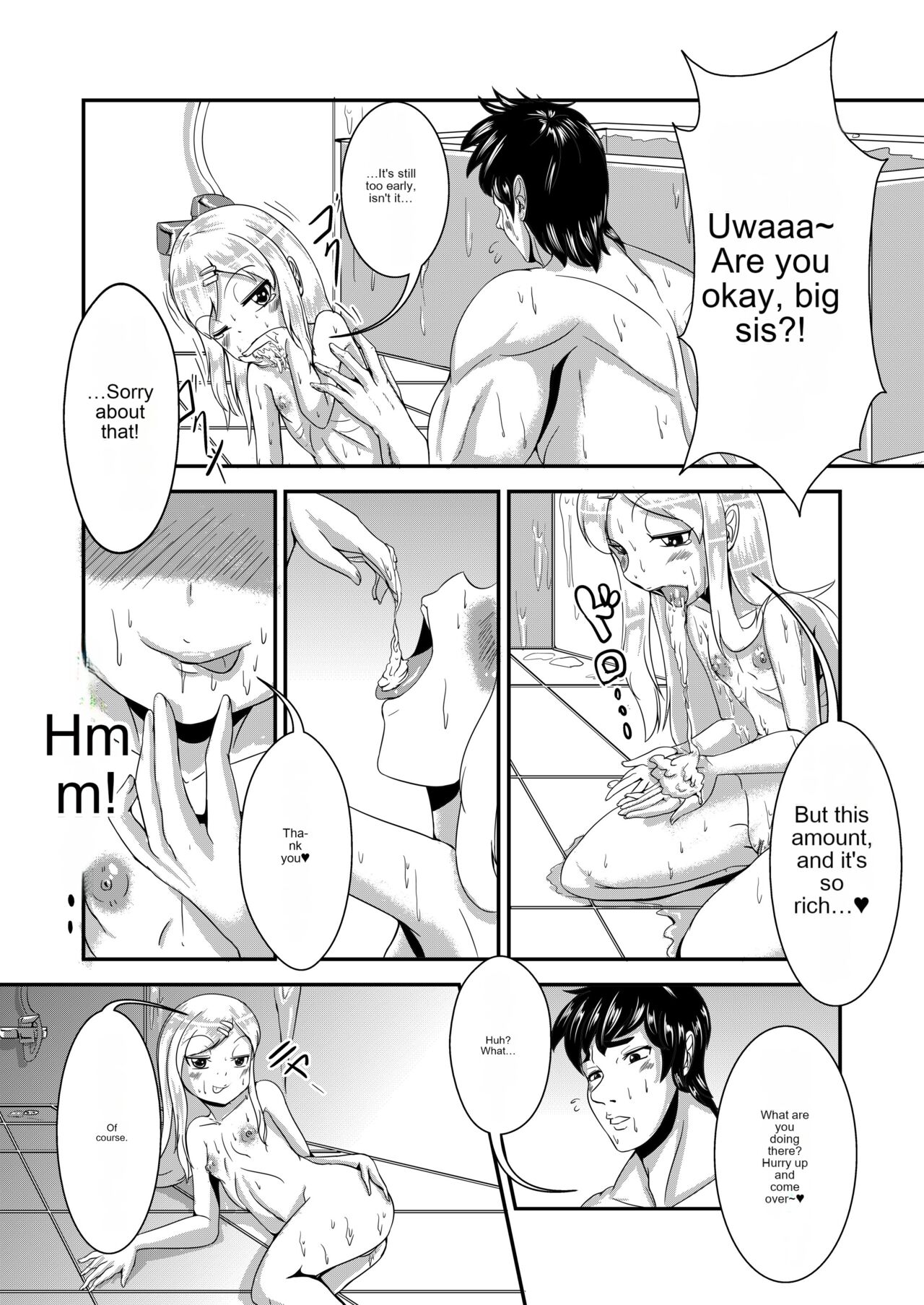 Ane ame page 7 full