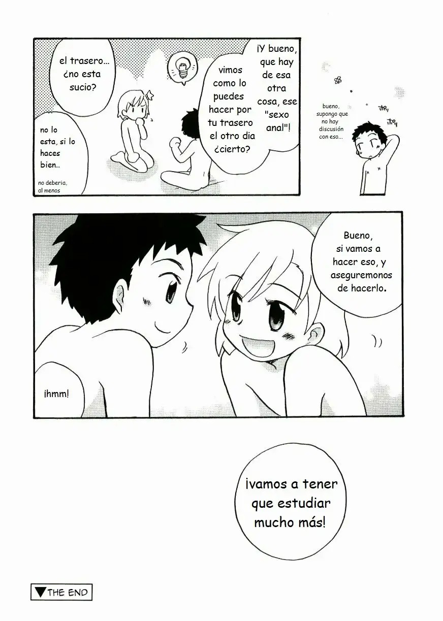 Naisho no Benkyou | Secret Study Time page 6 full