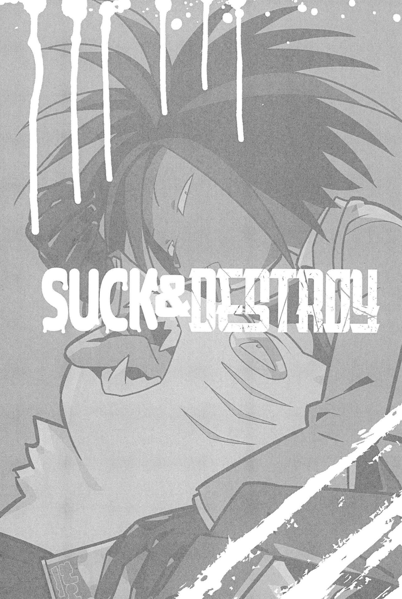 SUCK & DESTROY page 5 full