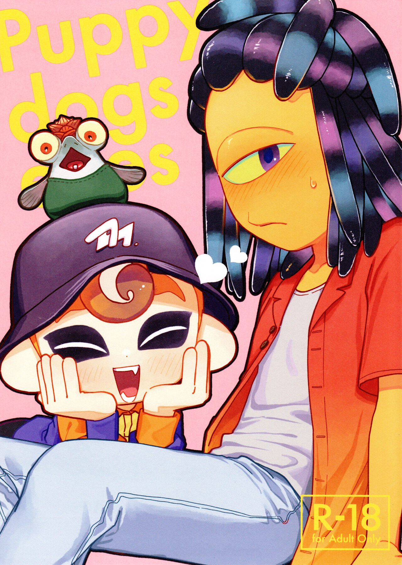 Puppy dogs eyes page 1 full