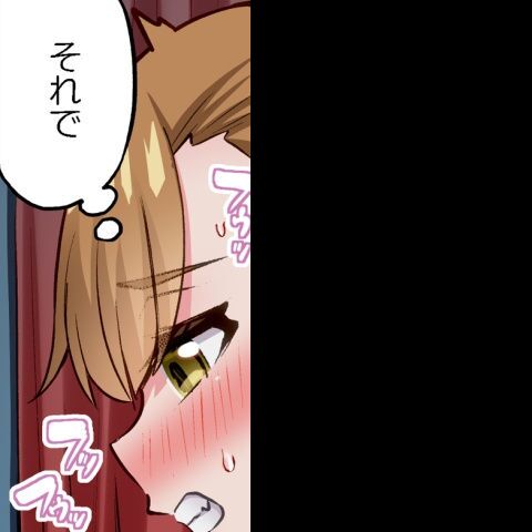Asoko Araiya no Oshigoto ~Kataomoichuu no Aitsu to Onnayu de~ | Traditional Job of Washing Girl's Body CH.224-229 page 11 full