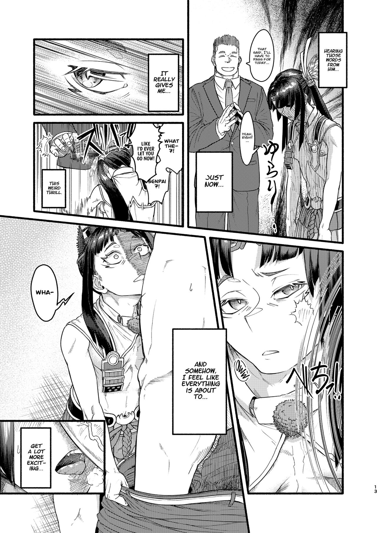 MHD-02 + MHD-02 ExtenD page 12 full