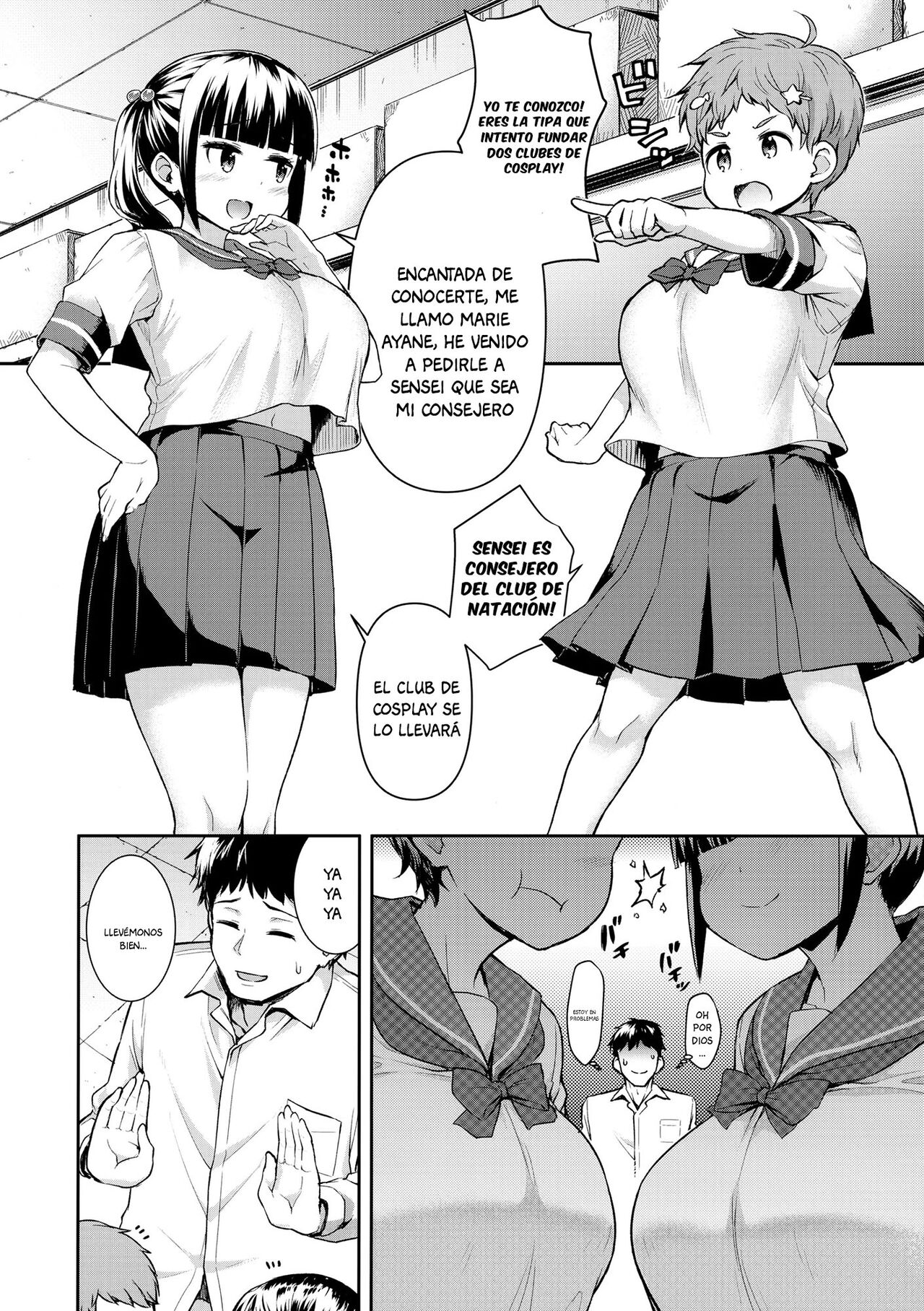 Soudatsu! Komon no Sensei page 9 full