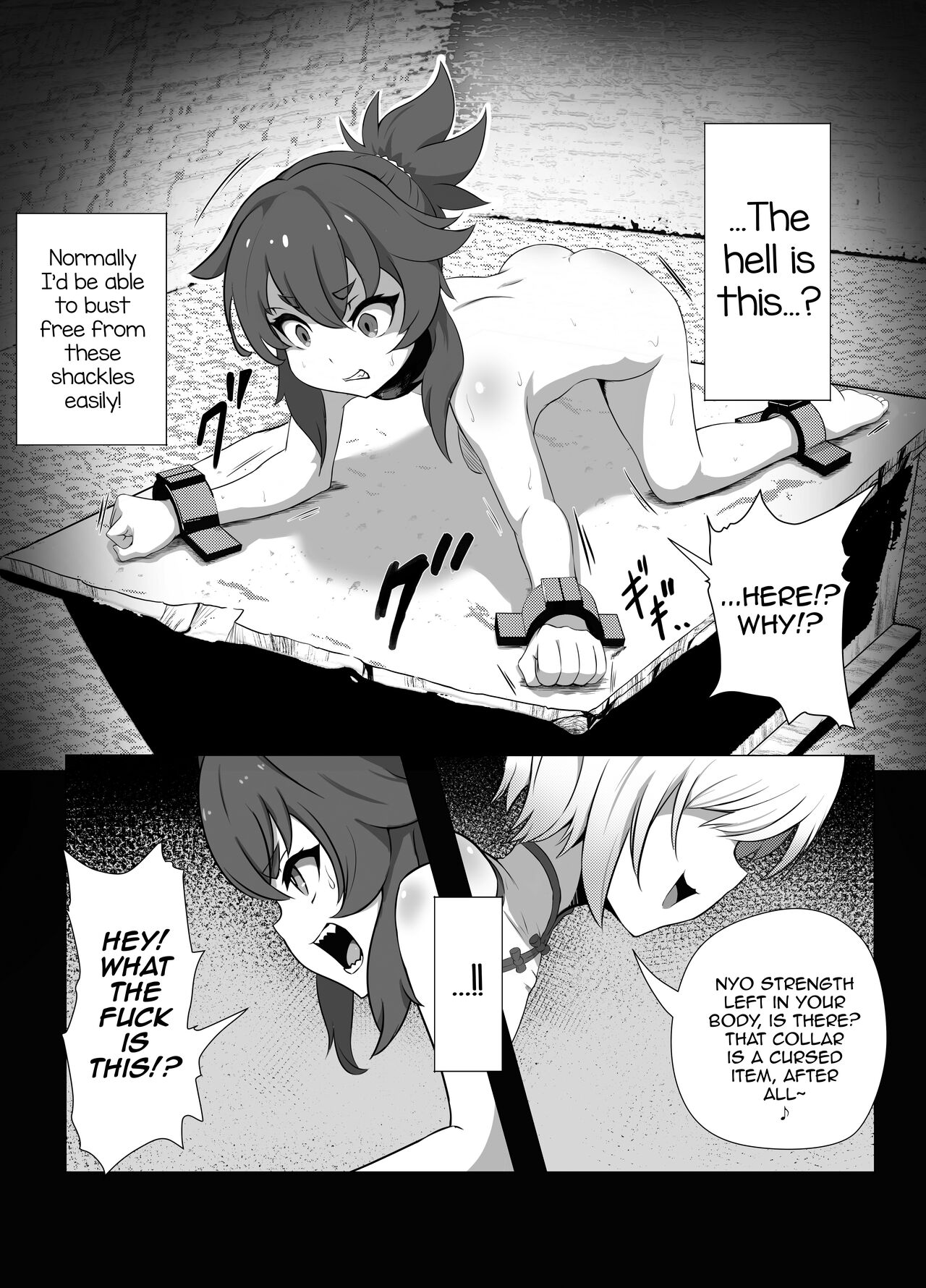 Namaiki Otokonoko Boukensha VS Zetsurin Goblin page 11 full