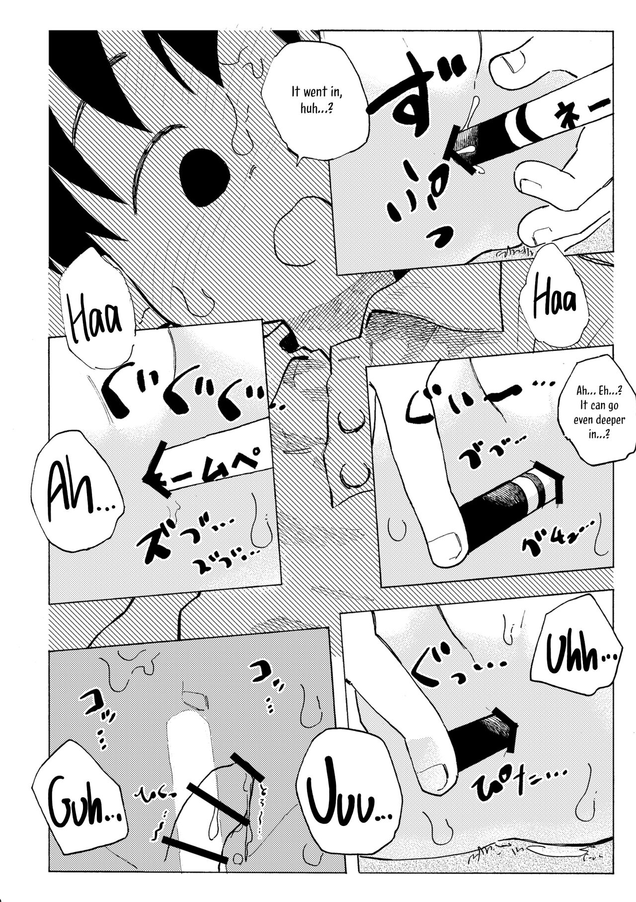 Shiro no Naka | An Innocent Boy's Hole page 11 full