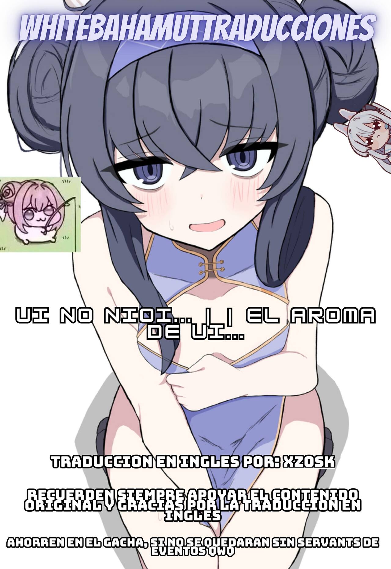 Ui no Nioi... | El Aroma de Ui... page 11 full