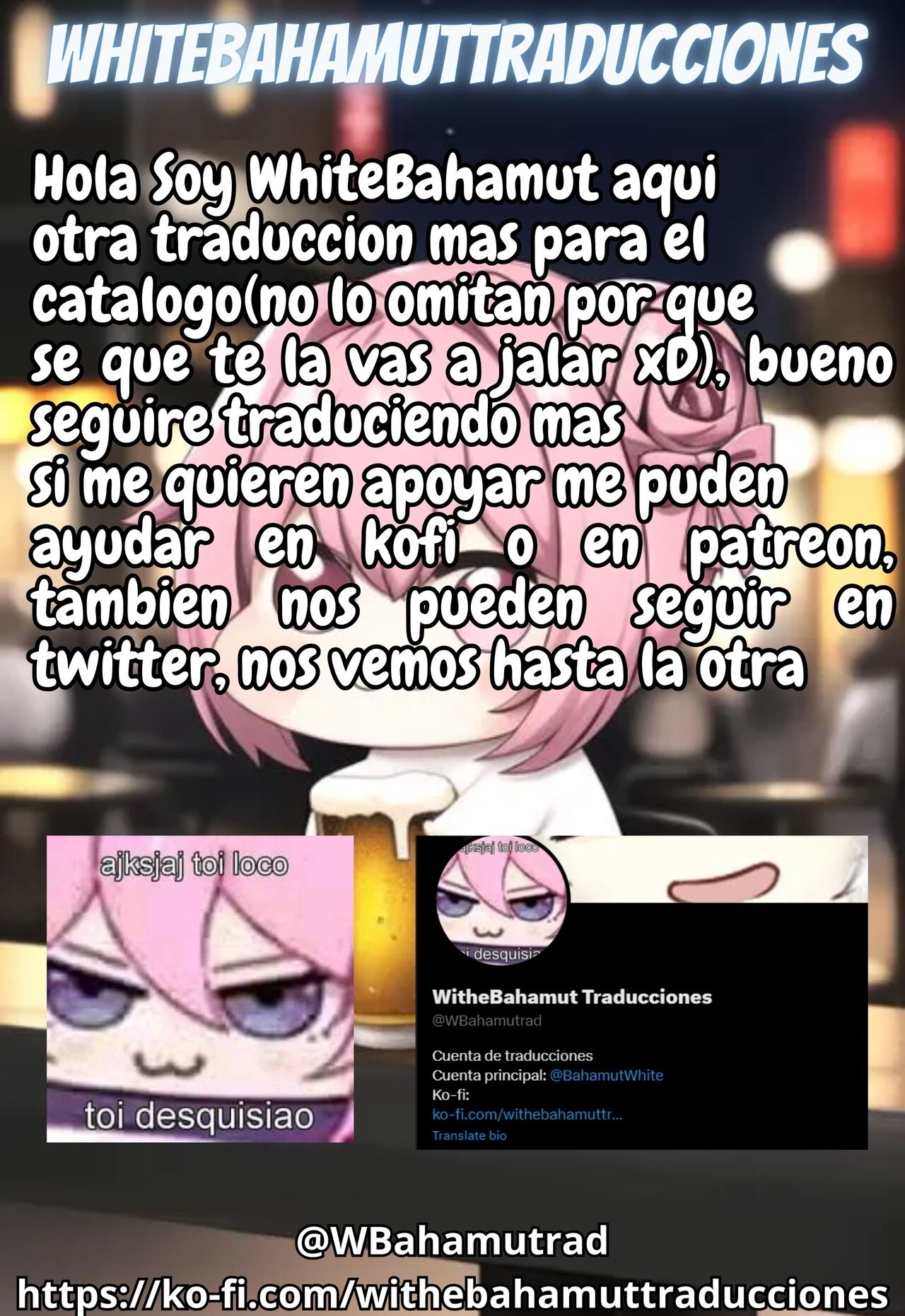 Ui no Nioi... | El Aroma de Ui... page 12 full