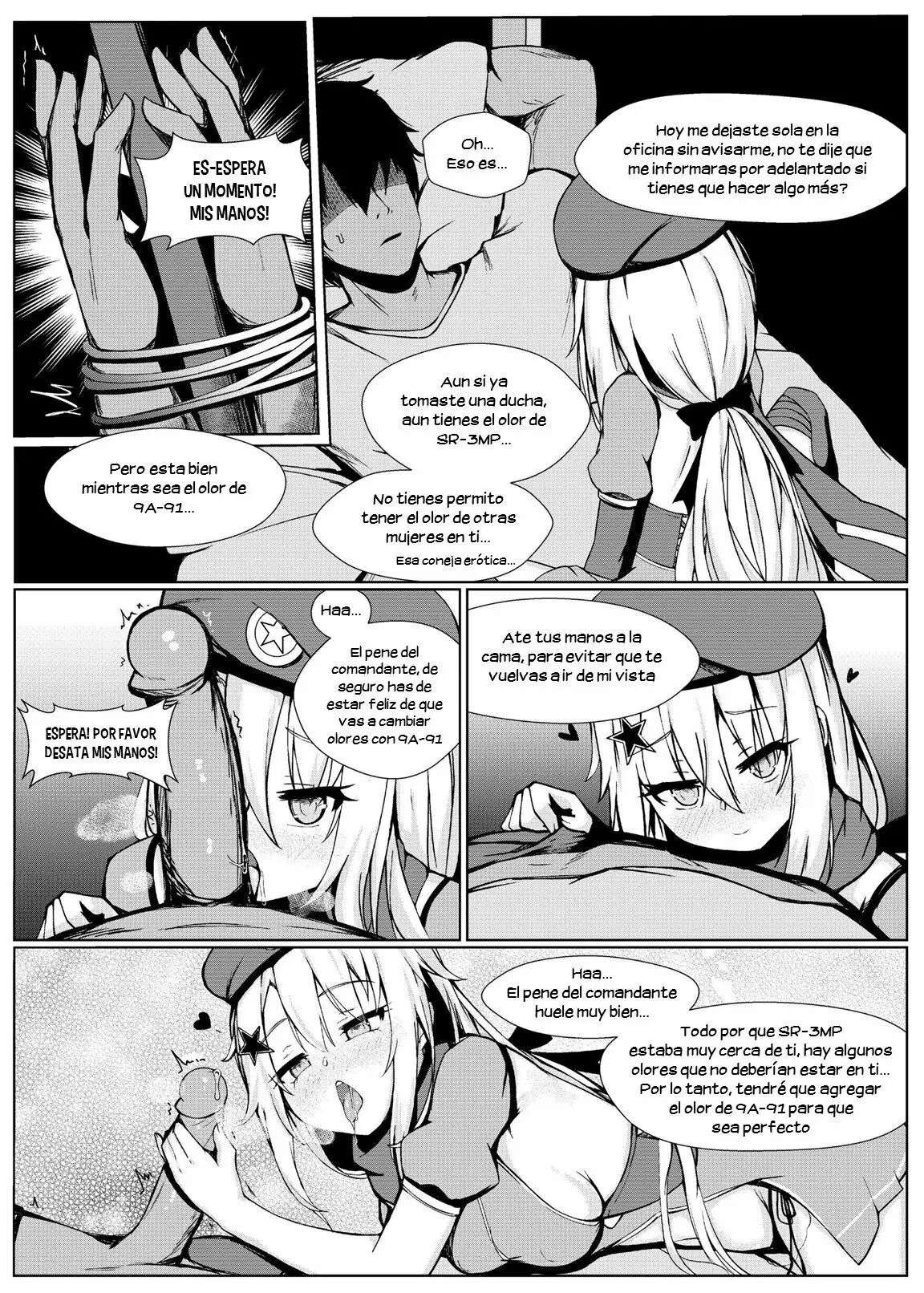 Anata ga Watashi o Hanare Sasenai page 5 full