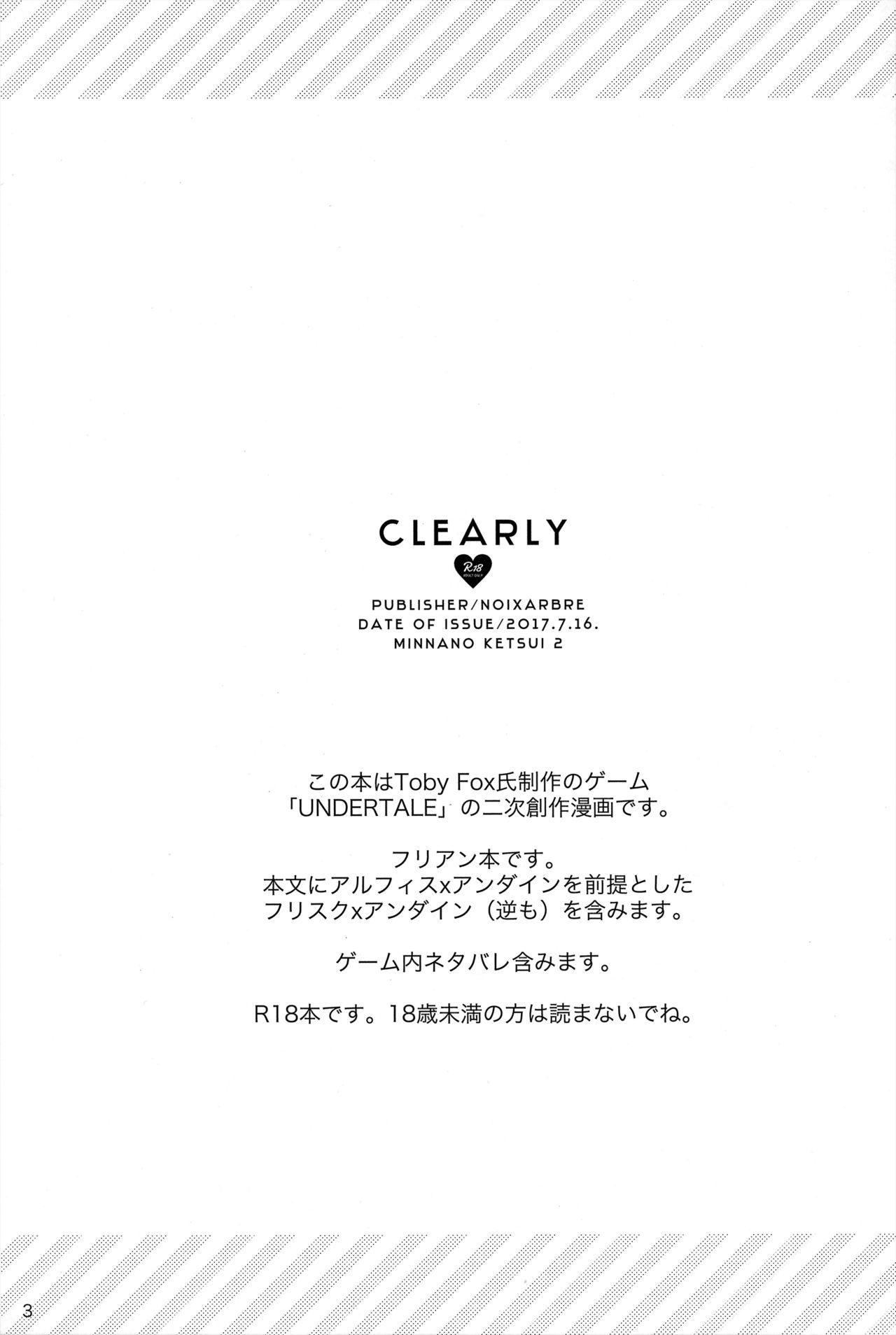 CLEARLY page 3 full