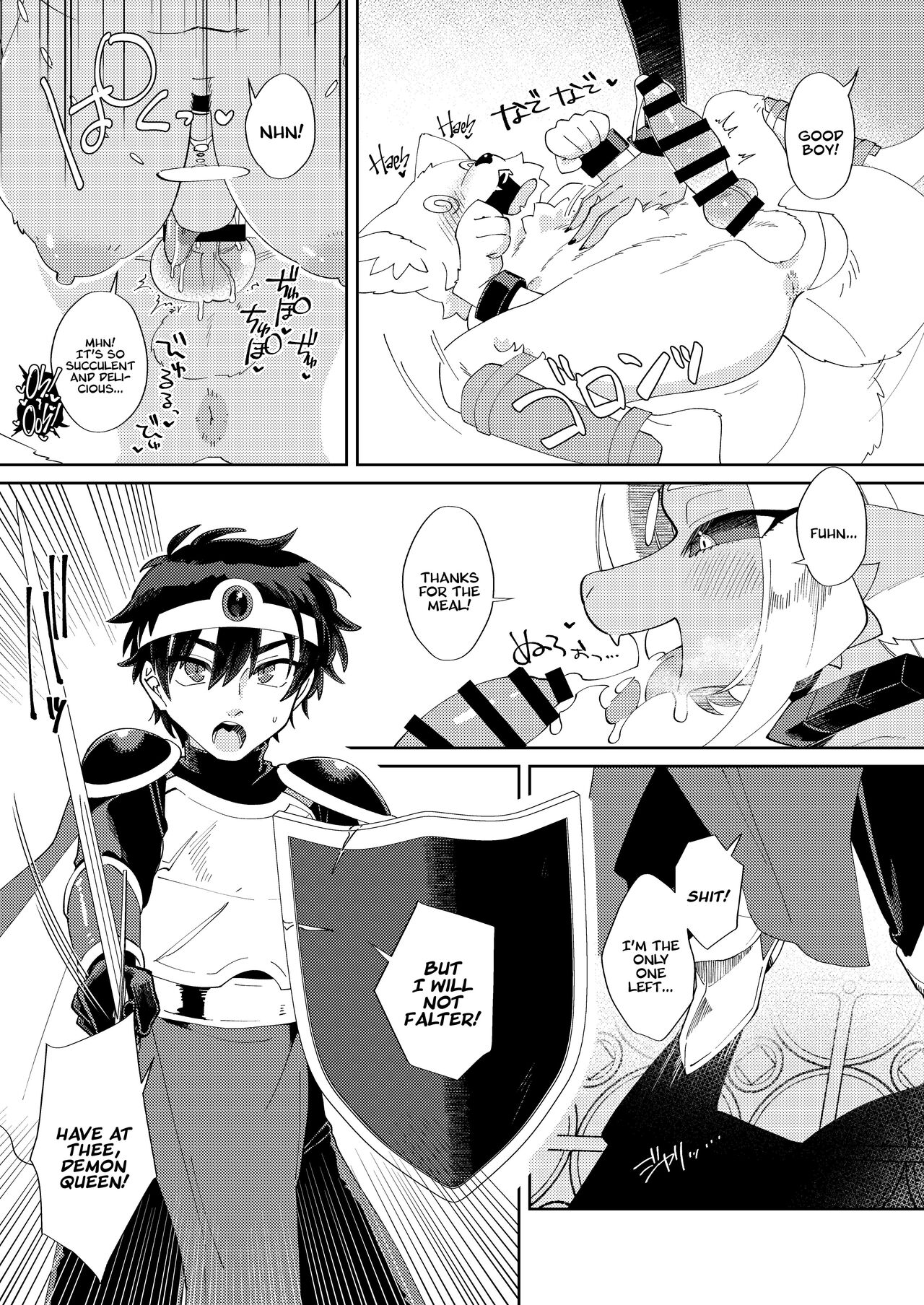 Muteki no Maou dakara Yuusha kara Chikara wo Suitotte Kainarasu | The Demon Queen Was Invincible So The Hero Got All His Power Sucked From Him & Ended Up As Her Pet! page 9 full