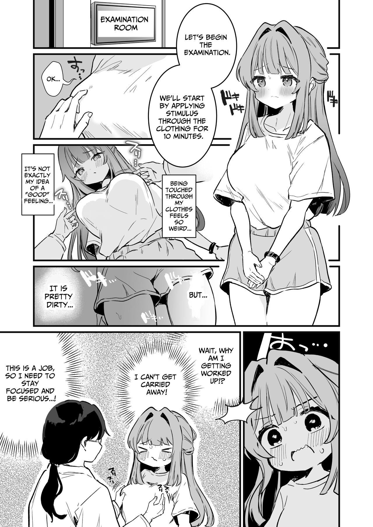 Chikubi Kando Chousa, Hajimemasu page 9 full