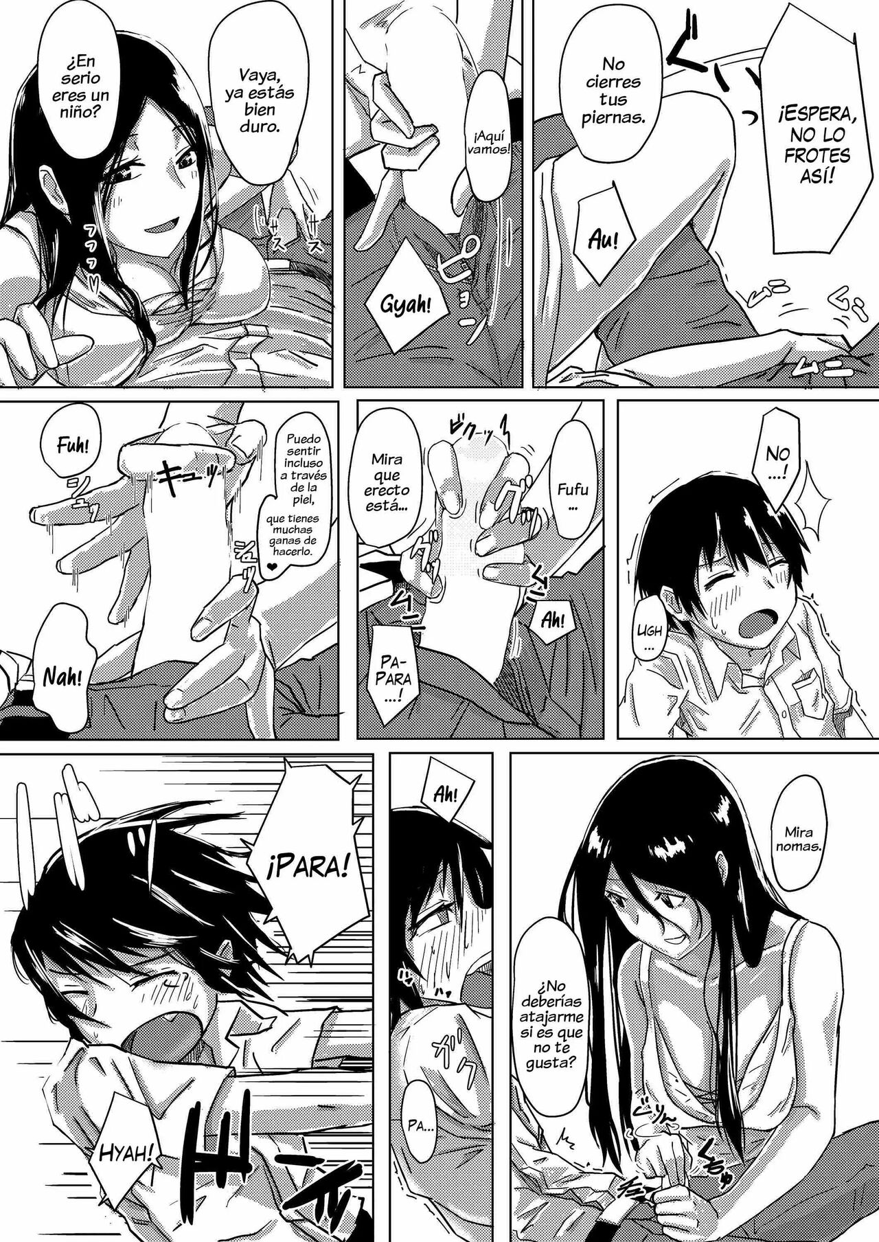 Dokumugicha page 11 full