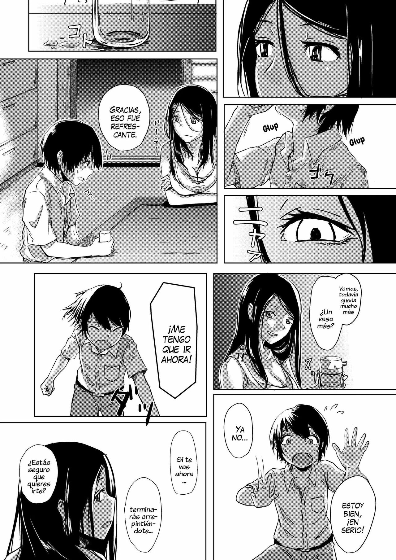 Dokumugicha page 6 full
