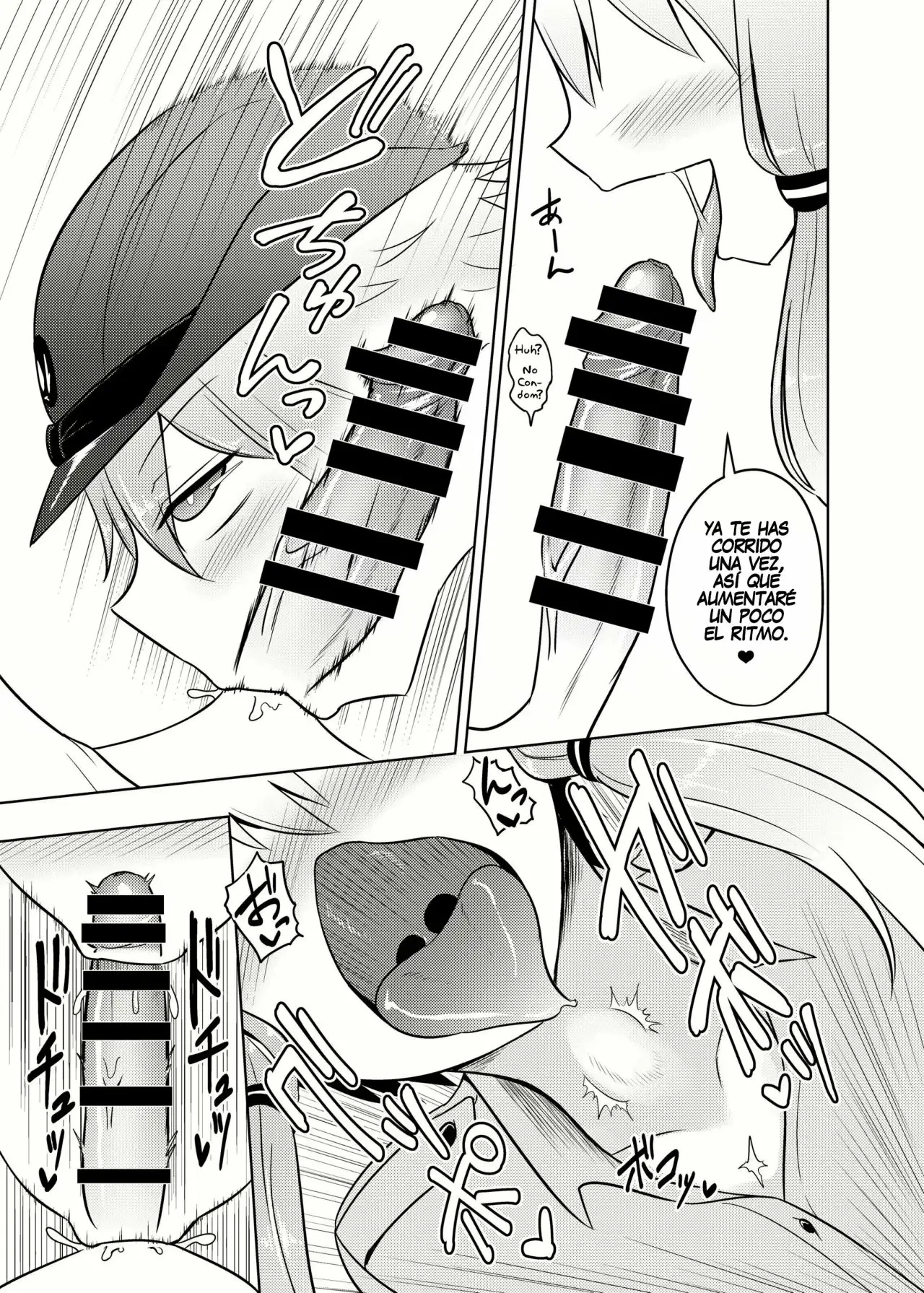 Fukei Yukari-san ni Saretai! page 11 full
