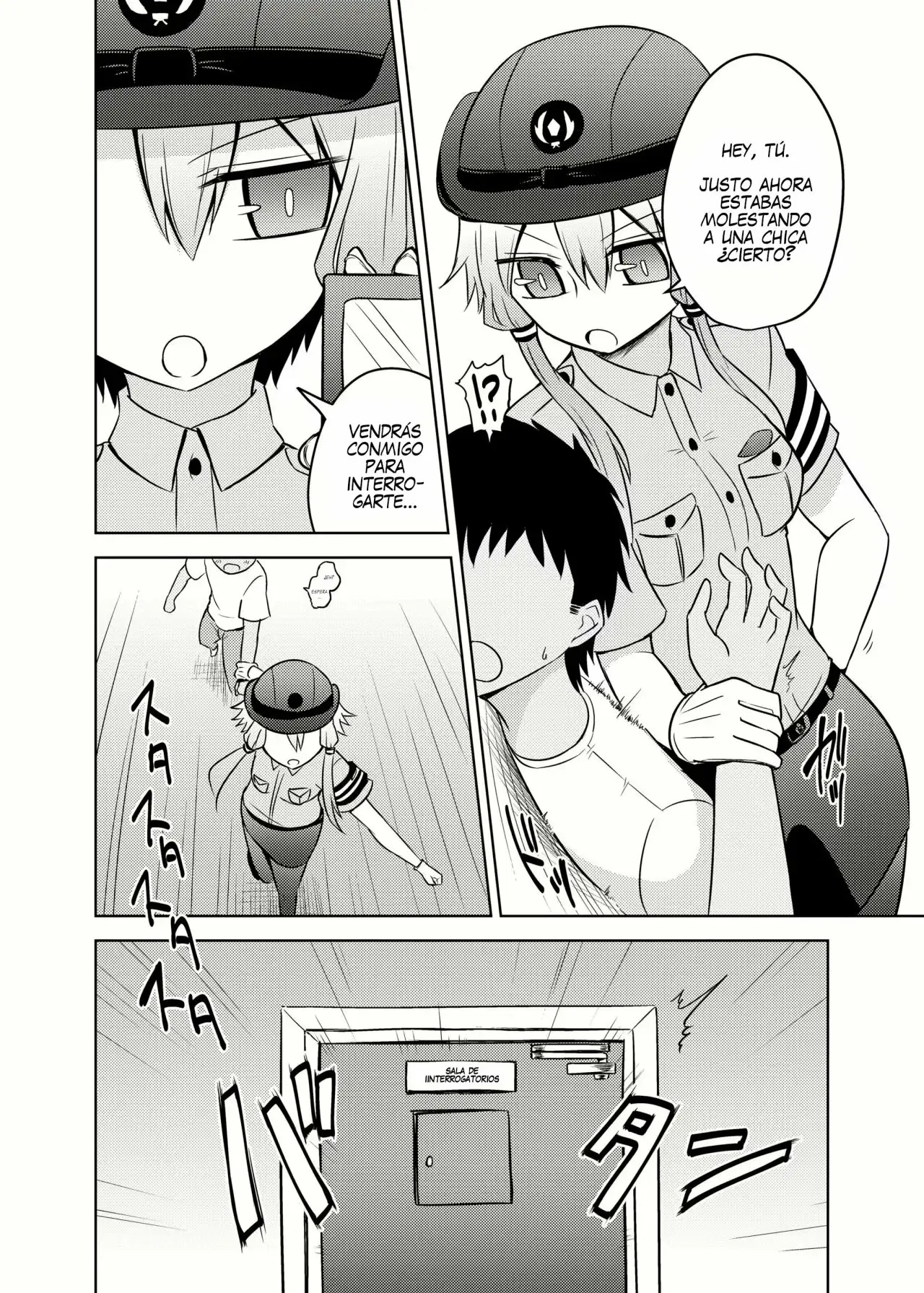 Fukei Yukari-san ni Saretai! page 2 full
