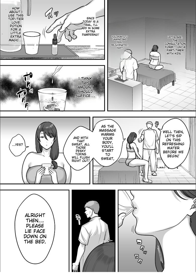 Less na Hitozuma ga Akutoku Massage ni Hamaru Riyuu | Reasin Why A Married Women With a Slim Figure Falls For a Wicked Masseur page 10 full