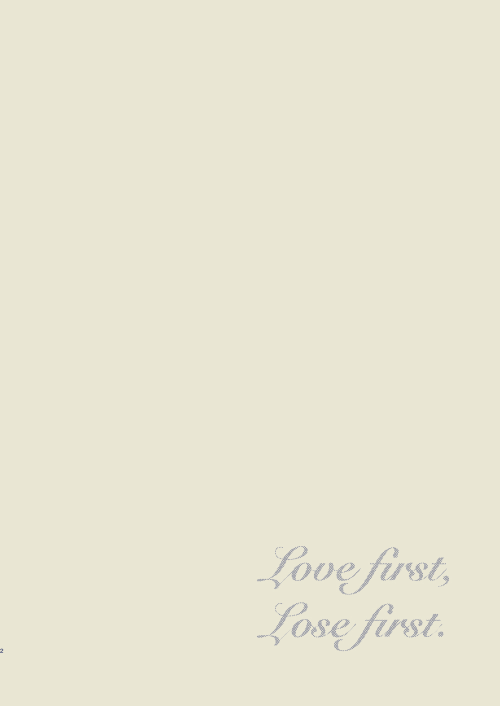 Love First, Lose First page 3 full