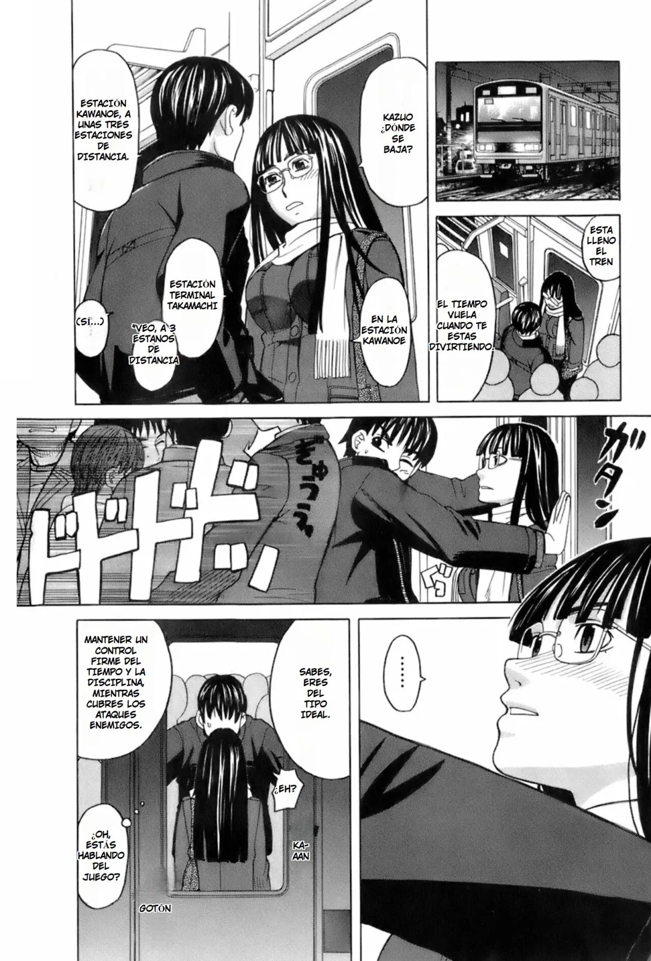 Miko no Koiji 1 | Compañeros de Juegos en Linea Cap. 1 page 11 full