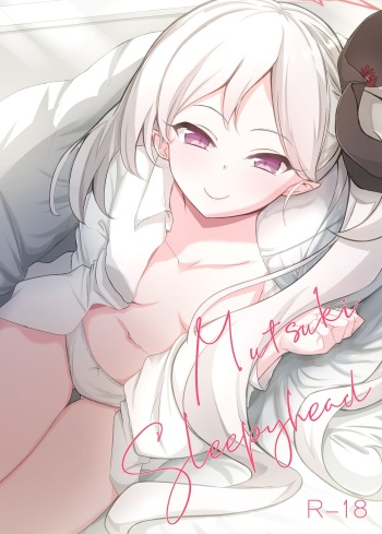 [Sumikko no Ou-sama (Sumio)] Mutsuki Sleepyhead (Blue Archive) [Korean] [Digital] cover