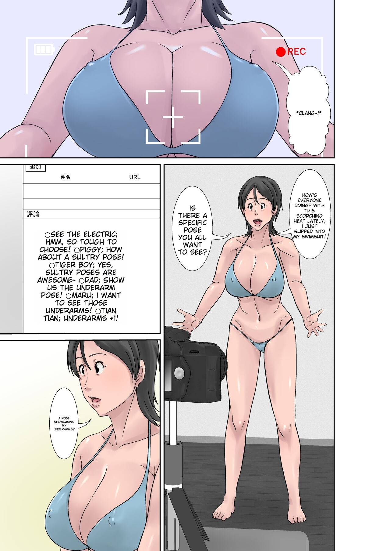 Kora! Anta Hahaoya o Kudoite Nani Shiyoutte Iu no! ~Katsuo Hitorigurashi Hen~ Sono 4 | Seducing My Mother page 11 full