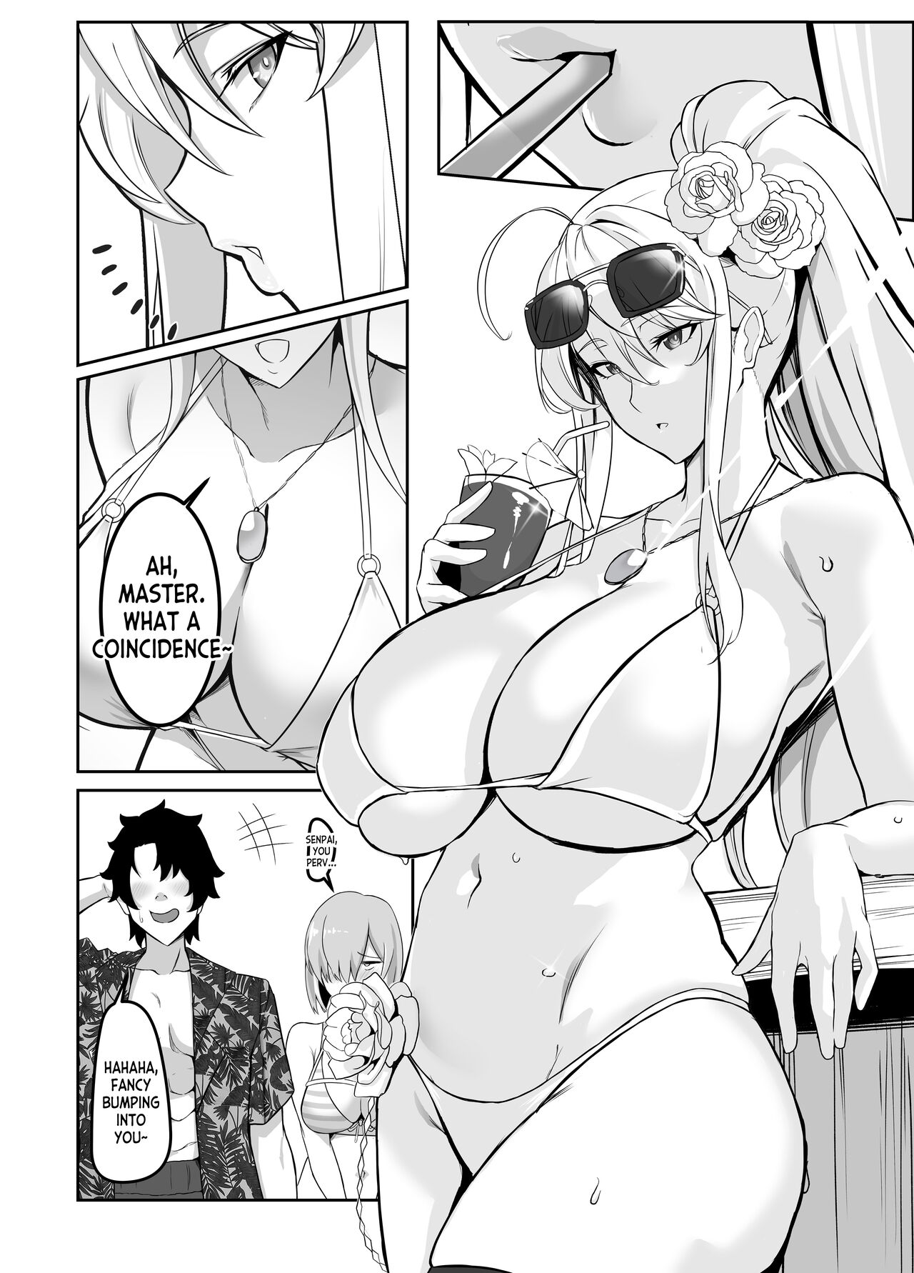 Natsu Ou | Summer King page 5 full