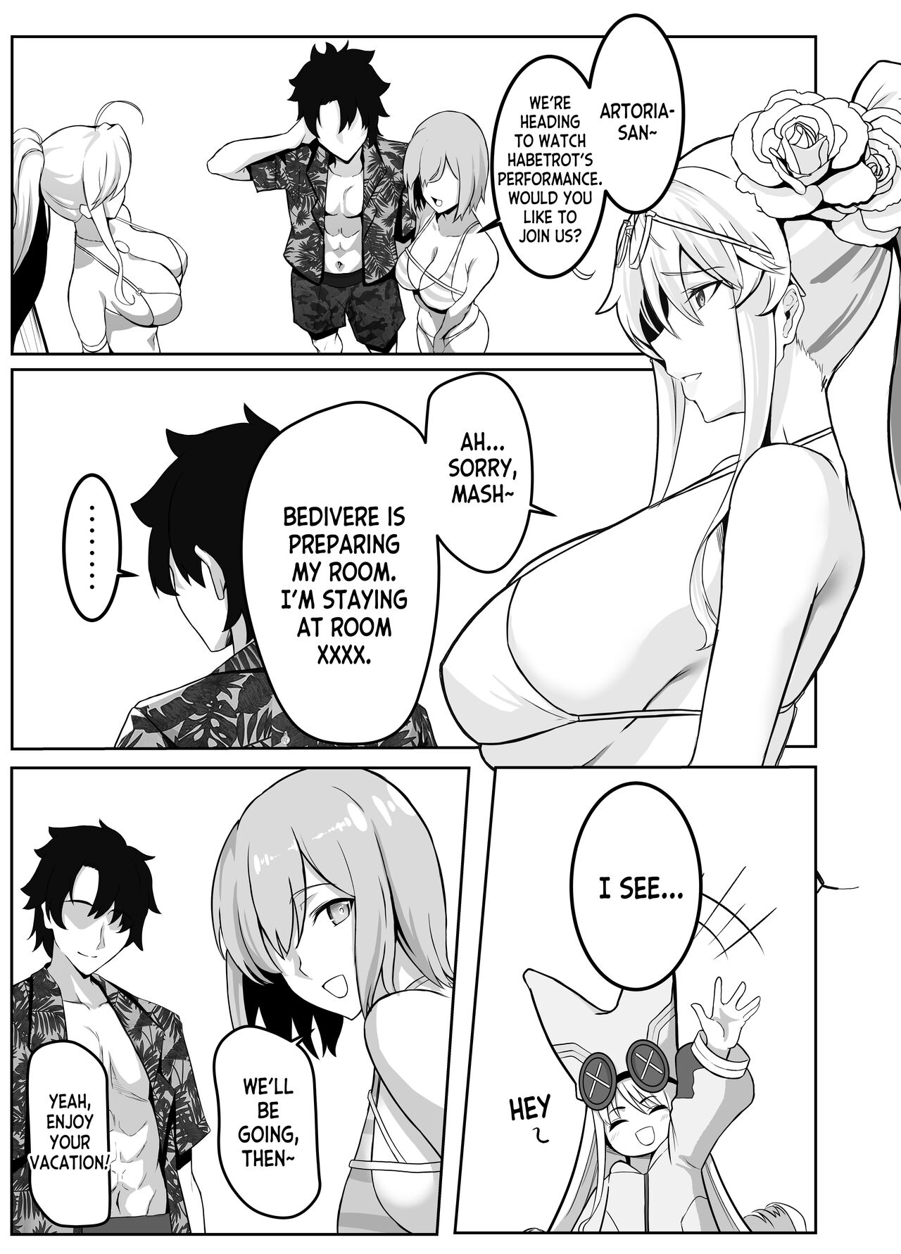 Natsu Ou | Summer King page 6 full
