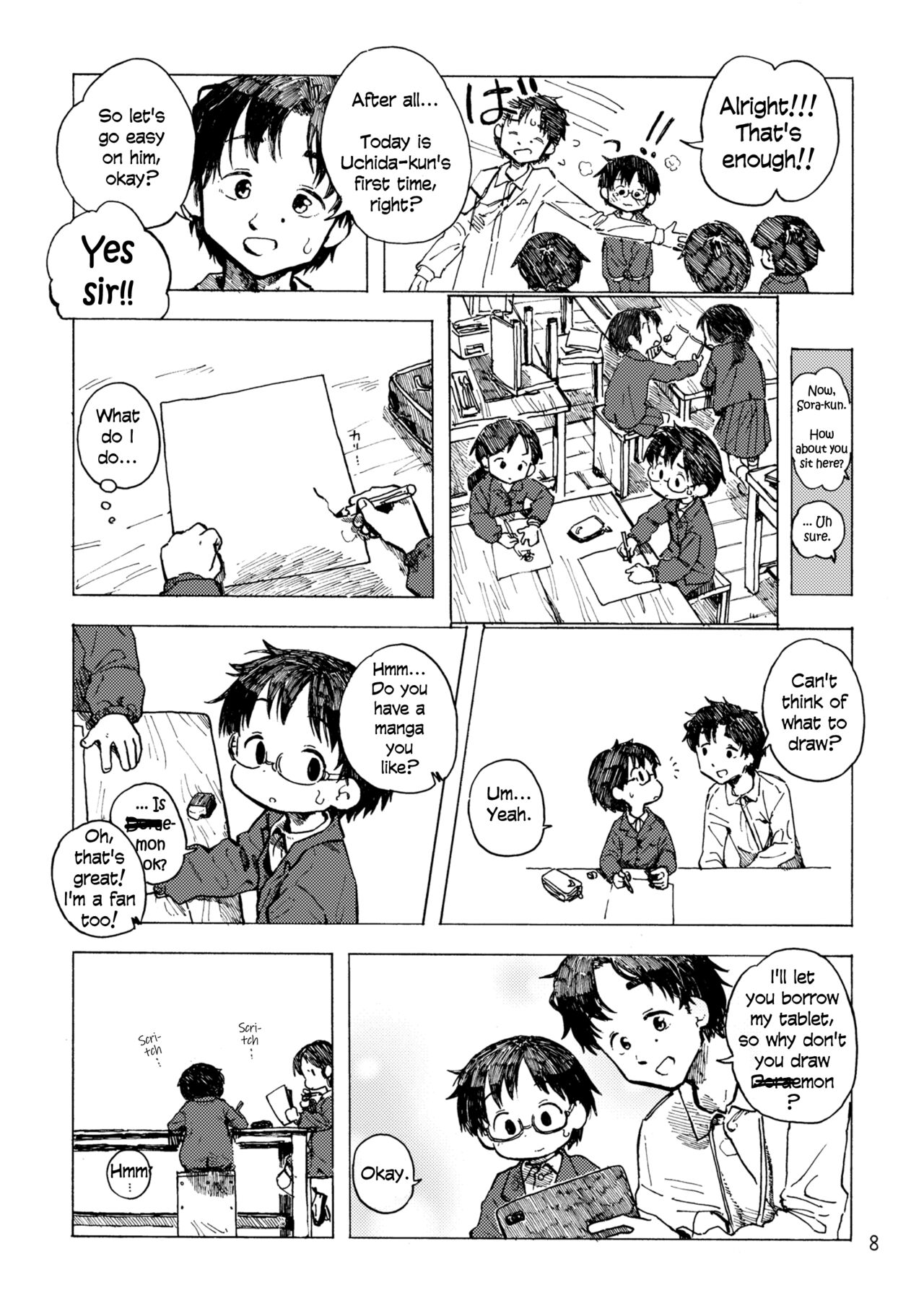 Kimi no Sorairo Enpitsu | Your Sky-colored Pencil page 11 full