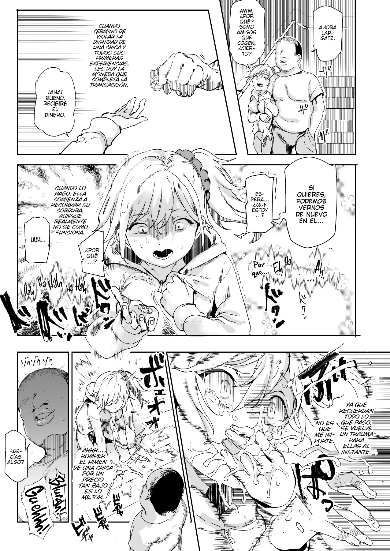 500-en de Baishun Kakutei Cheat page 11 full
