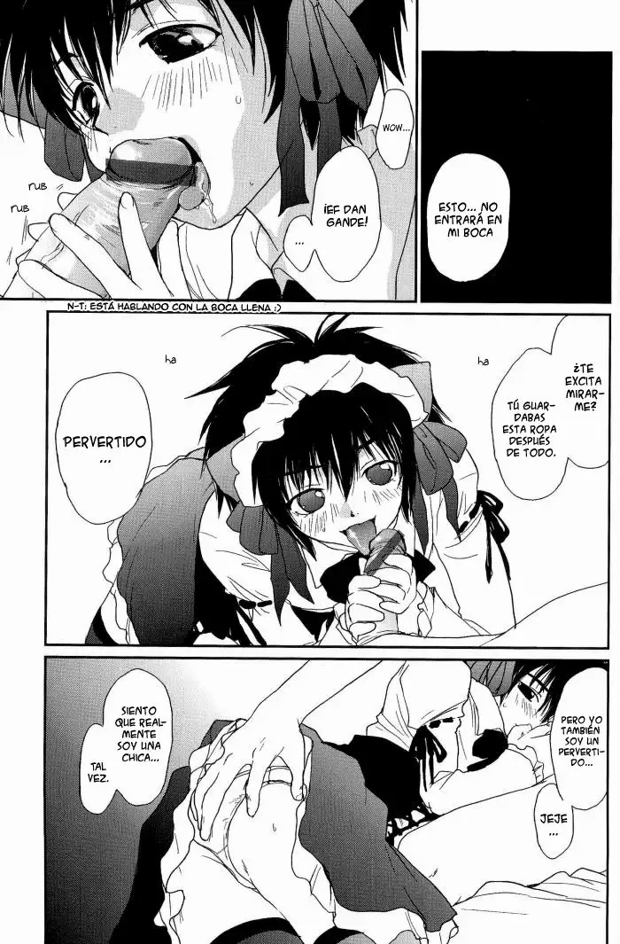 Megamix Gravitation Kumagorou page 12 full
