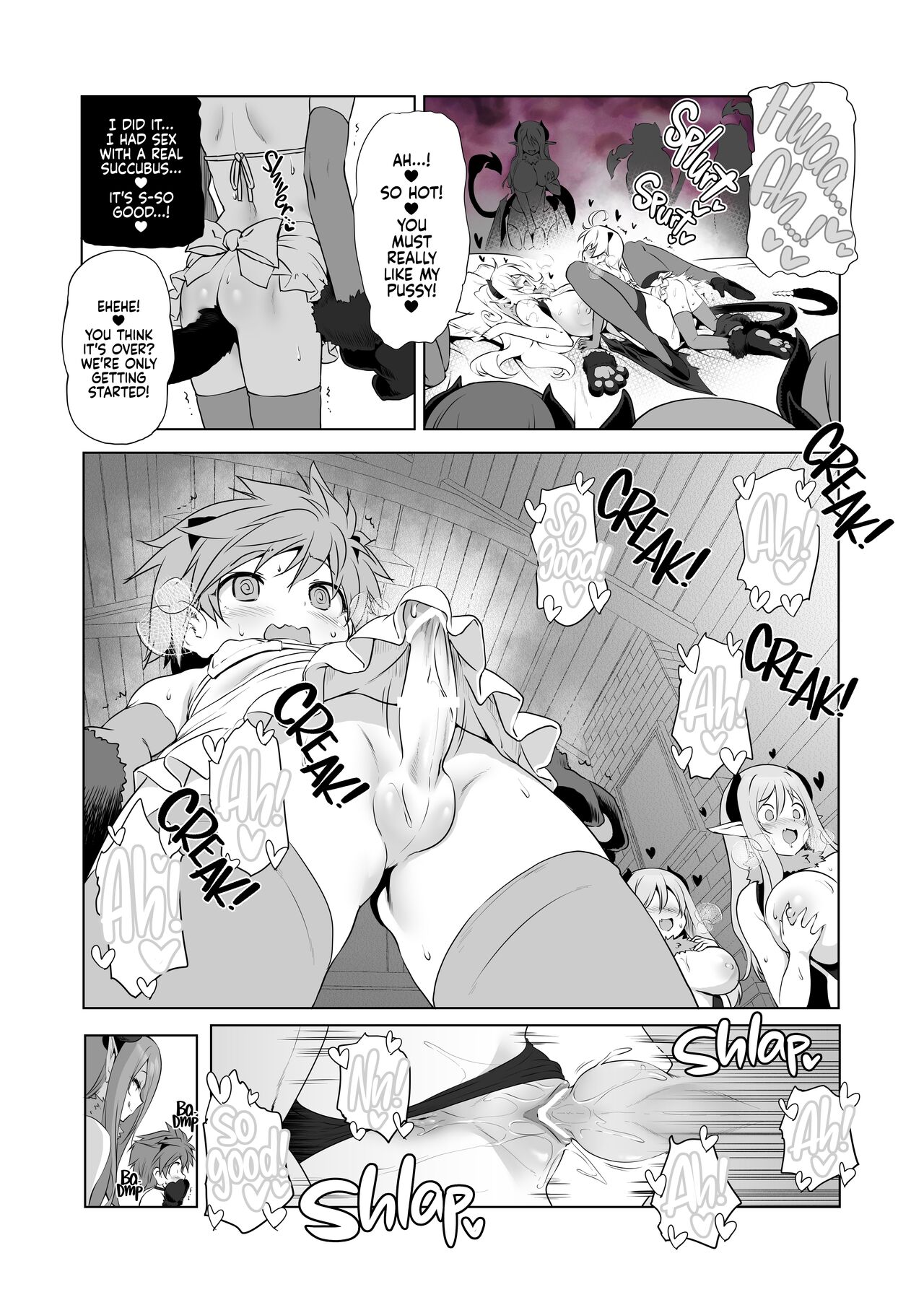 Bouken no Sho Series Soushuuhen - The Adventurer's Book has Perfect. Vol. 2 page 11 full