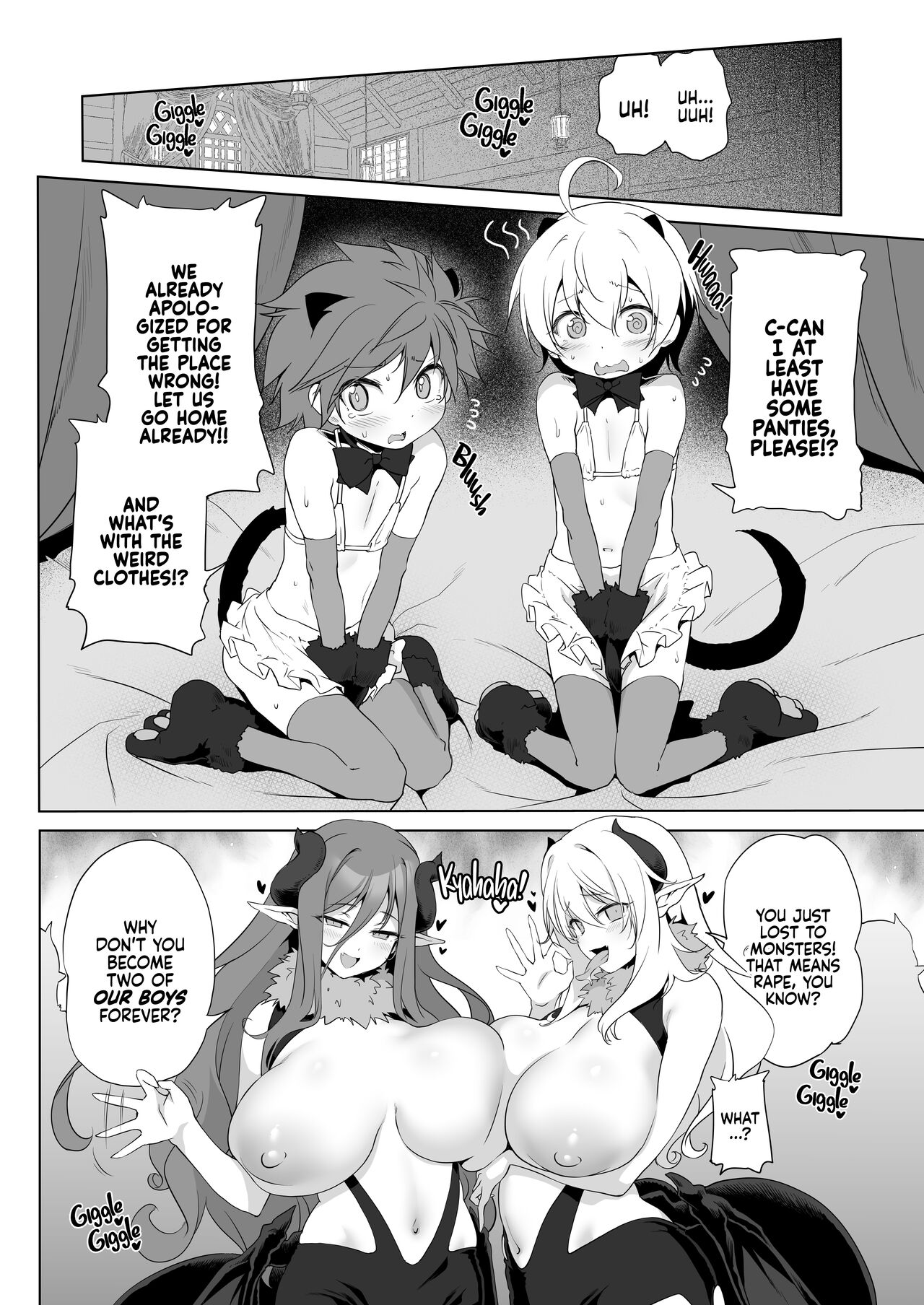 Bouken no Sho Series Soushuuhen - The Adventurer's Book has Perfect. Vol. 2 page 8 full