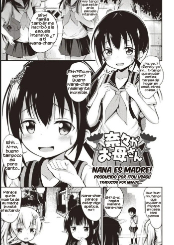 [Itou Usagi] Nana ga Okaa-san! | ¡Nana es Madre! (COMIC Masyo 2020-08) [Spanish] [HENVAL] cover