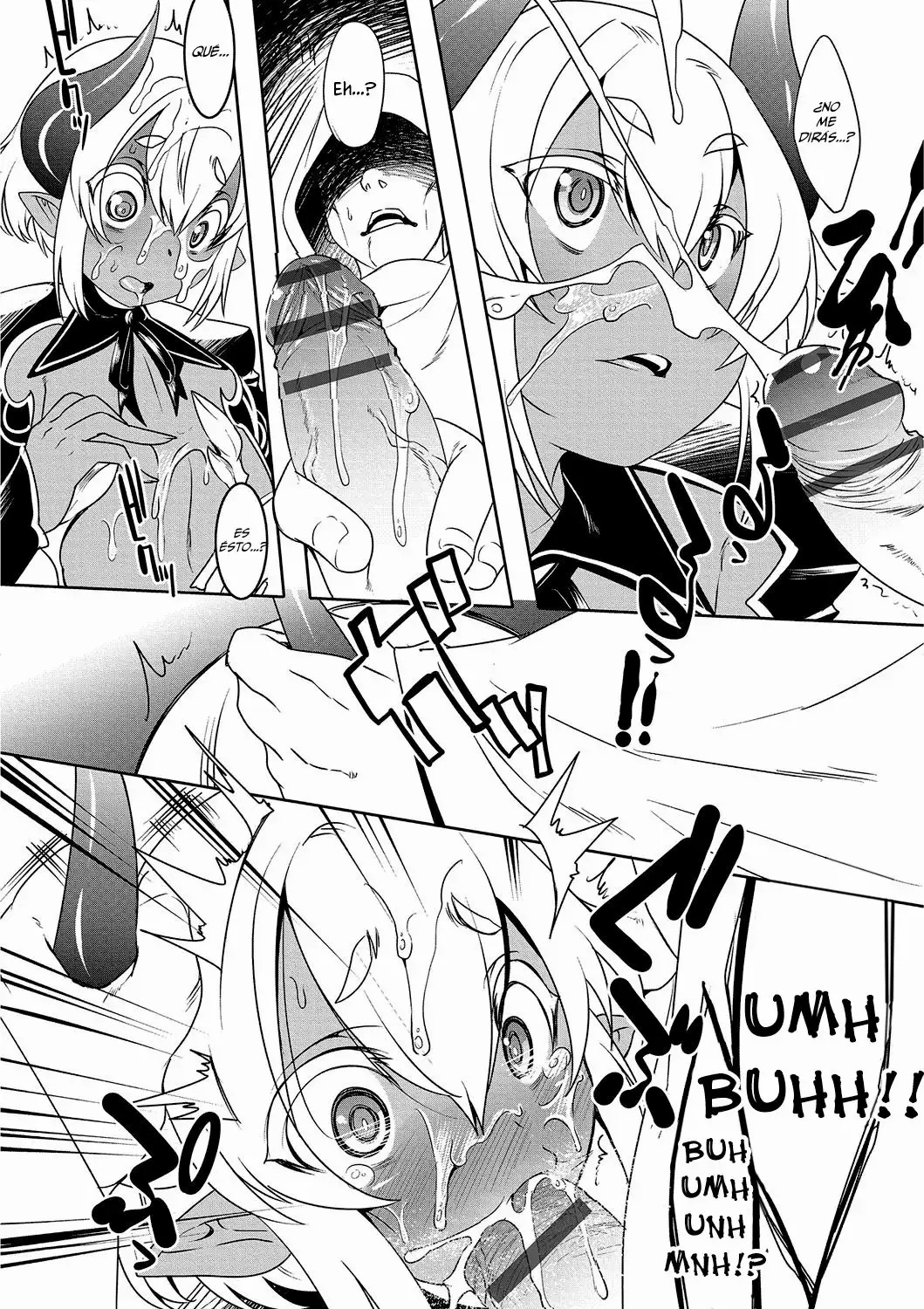Hakushoku Choukyou Manual page 2 full