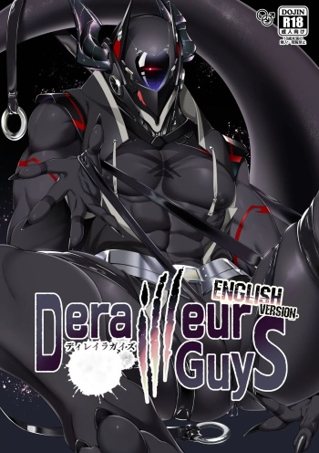 [106'sTORE (Kishiri106)] DerailleurGuys [English] cover