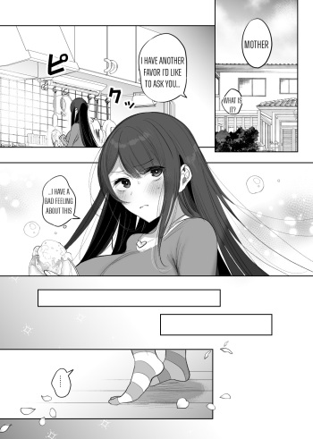 [Amamiya Mizuki] Mahou Shoujo Okaa-san Shichihenge [English] [Satoru] cover