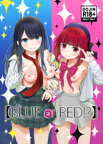 [Hitona mai]【BLUE or RED!?】 (Oshi no Ko) cover
