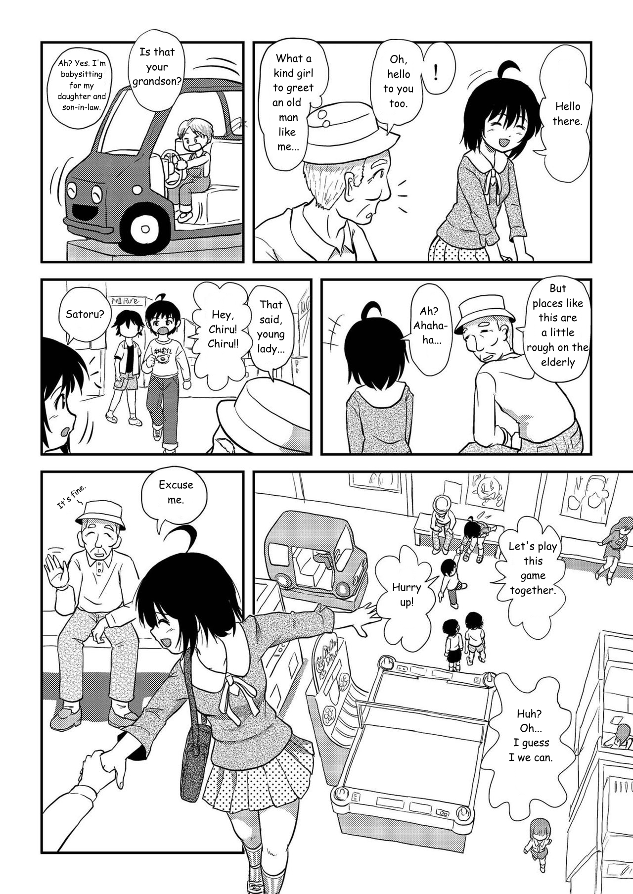 Chiru Roshutsu 10 | Chiru Exposure 10 page 12 full