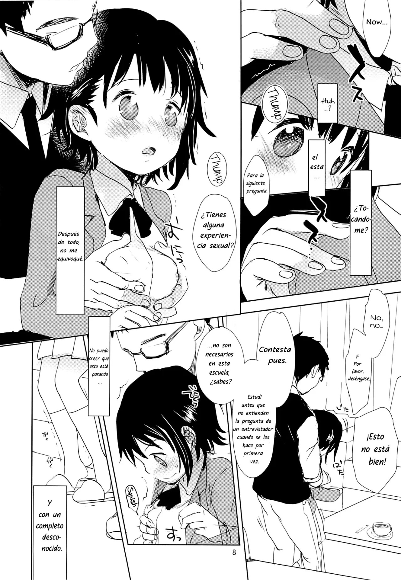 Onodera Kosaki wa Koushite Juken ni Seikou Shimashita. | How Kosaki Onodera Passed her Exam. page 7 full
