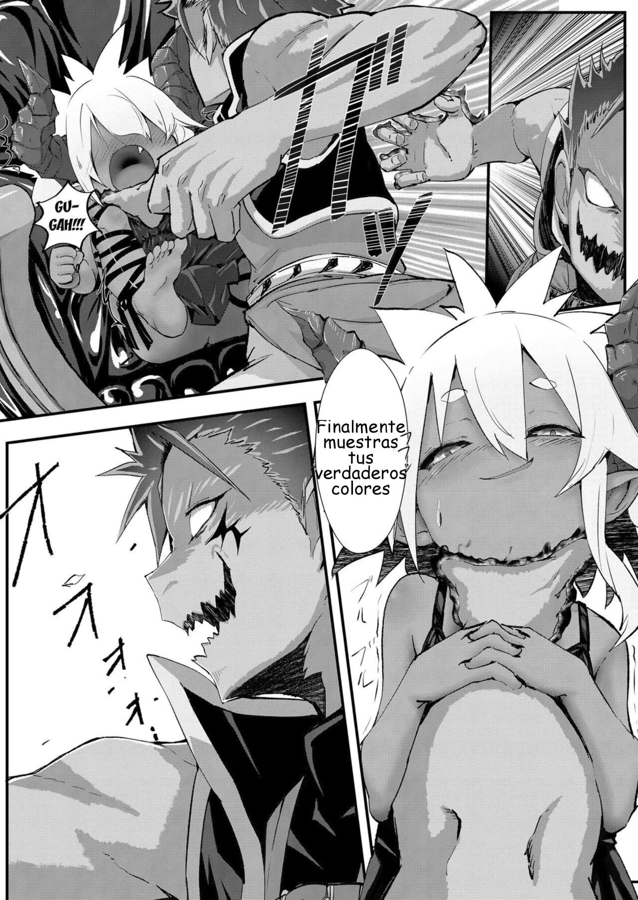 Gil Robert no Dungeon Kouryaku!? page 11 full